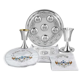 Elegant 6 Piece Passover Set - Jerusalem Design