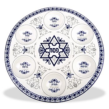 Byzantine & Fleur De Lis Designed Porcelain Seder Plate