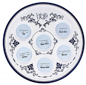 Ceramic Seder Plate  - Renaissance Collection