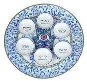 Porcelain Seder Plate Oriental Design by Jessica Sporn