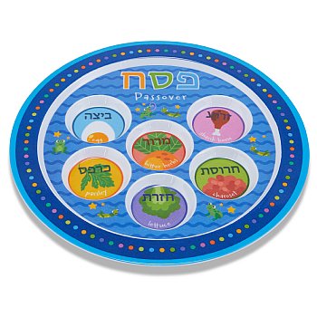 Zion Judaica Melamine Passover Seder Plate - Kids Style 9"