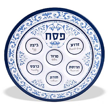 Zion Judaica Melamine Passover Seder Plate - Renaissance 12'