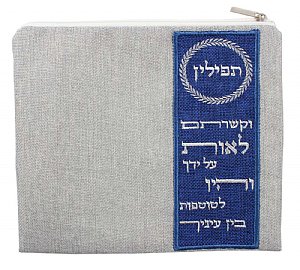 Quality Linen Tefillin Bag - Blessing in Grey Royal