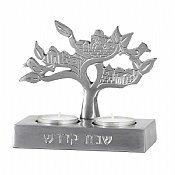 Shabbat  Twin Tea Light Candle Holder - Tree of Life