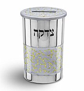 Stainless Steel Tzedakah Box with Decal - Gilded Puzzle