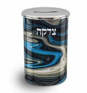 Stainless Steel Tzedakah Box with Decal - Marbled