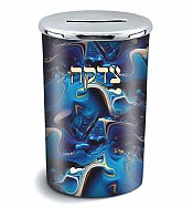 Stainless Steel Tzedakah Box with Decal - Abstract Blue