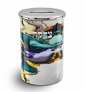 Stainless Steel Tzedakah Box with Decal - Semi-Precious Stones