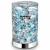 Stainless Steel Tzedakah Box with Decal - Blue Abstract