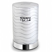 Stainless Steel Tzedakah Box with Marble Decal - White Carrera