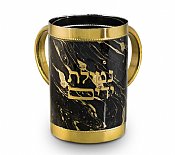 Stainless Steel Straight Wash Cup - Black Gold