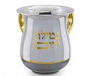 Stainless Steel Elegant Decorated Wash Cup