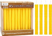 Cream White Honeycomb Beeswax Hanukkah Candles