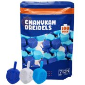 100 Medium Plastic Dreidels with English transliteration - Multi Blue