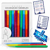 Deluxe Hanukkah Candles Tri Color Tones - Box of 45
