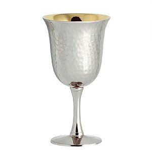 Stunning Hammered Kiddush Cup with Gold Interior