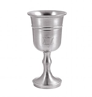 Elegant Kiddush Cup with Star of David