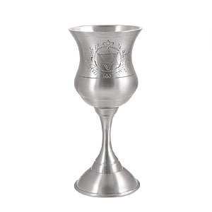 Elegant Tall Kiddush Cup with Star of David