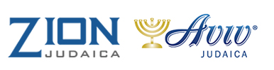 Aviv Judaica Logo